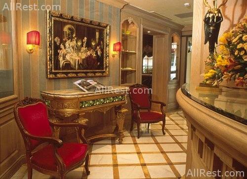Hotel Chambiges Elysees 2